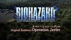 画像ギャラリー No.005のサムネイル画像 / 「バイオハザード クロニクルズ HDセレクション」シリーズの歴史を振り返るトレイラー「バイオハザード年代記」の第1弾が公開に