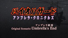 画像ギャラリー No.007のサムネイル画像 / 「バイオハザード クロニクルズ HDセレクション」シリーズの歴史を振り返るトレイラー「バイオハザード年代記」の第1弾が公開に