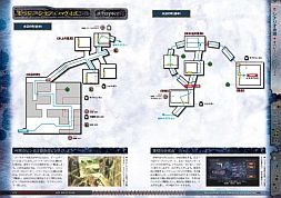 ���������꡼ No.003�Υ���ͥ������ / �֥Х����ϥ����� �����˥��륺 HD���쥯�����פι�ά�ܤ������о졣�֥�󥹥����ϥ󥿡� �����롼�ե���֥å��פ�7��19��ȯ��