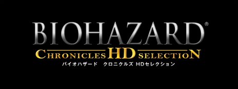 画像ギャラリー No.002のサムネイル画像 / 「バイオハザード クロニクルズ HDセレクション」は本日発売。シリーズの歴史を振り返る「バイオハザード年代記」第2弾も公開中