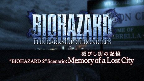 ���������꡼ No.002�Υ���ͥ������ / �֥Х����ϥ����� �����˥��륺 HD���쥯�����ס�ǯ�嵭�ȥ쥤�顼��3�Ƥȥ����Ȥ����� �餵���ޤ�����Enjoy!�إХ����ϥ����ɡ٥��ɡ���2�󤬸���