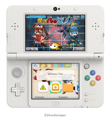 ���������꡼ No.001�Υ���ͥ������ / �֥�ӡߥ�ӡס֥��å��Хȥ�Ǧ�ԡפΥ˥�ƥ�ɡ�3DS�ѥơ��ޤ��ۿ�����