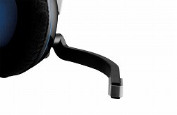 画像ギャラリー No.005のサムネイル画像 / 直径50mmのドライバーユニットを搭載するワイヤレスヘッドセット「Vengeance 2000」が7月21日発売