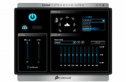 画像ギャラリー No.003のサムネイル画像 / バーチャル7.1ch出力対応のCorsair製ワイヤレスヘッドセット「Vengeance 2100」が11月30日に発売