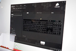 ꡼ No.012Υͥ / COMPUTEXϼ˸Cherry MXåܥܡɤϡʤCorsairо줹ΤCherryCorsairôԤʹ