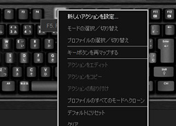 ꡼ No.024 | Cherry MX RGBܤCorsairޡܡɡK65 RGBפָŰŪ˥ޥǤפȤϡȤ!?