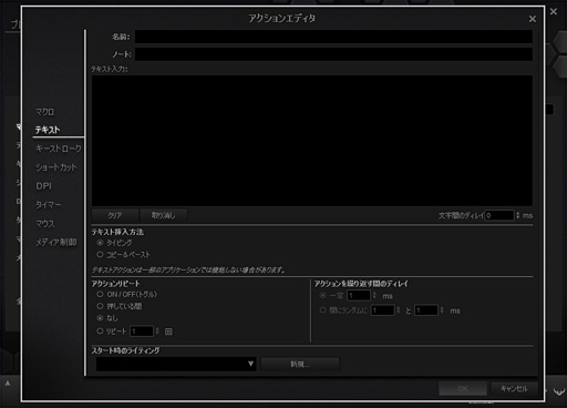 ꡼ No.030 | Cherry MX RGBܤCorsairޡܡɡK65 RGBפָŰŪ˥ޥǤפȤϡȤ!?