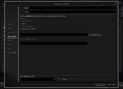 ꡼ No.032 | Cherry MX RGBܤCorsairޡܡɡK65 RGBפָŰŪ˥ޥǤפȤϡȤ!?