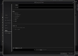 ꡼ No.035 | Cherry MX RGBܤCorsairޡܡɡK65 RGBפָŰŪ˥ޥǤפȤϡȤ!?