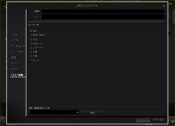 ꡼ No.036 | Cherry MX RGBܤCorsairޡܡɡK65 RGBפָŰŪ˥ޥǤפȤϡȤ!?