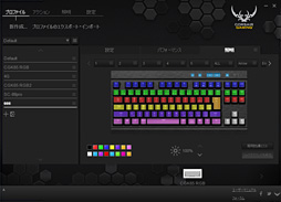 ꡼ No.037 | Cherry MX RGBܤCorsairޡܡɡK65 RGBפָŰŪ˥ޥǤפȤϡȤ!?