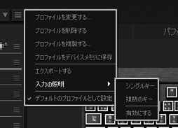 ꡼ No.053 | Cherry MX RGBܤCorsairޡܡɡK65 RGBפָŰŪ˥ޥǤפȤϡȤ!?