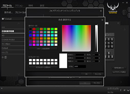 ꡼ No.063 | Cherry MX RGBܤCorsairޡܡɡK65 RGBפָŰŪ˥ޥǤפȤϡȤ!?