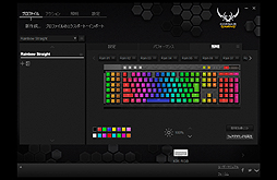 画像集#014のサムネイル/「Cherry MX RGB」搭載のCorsair製ゲーマー向けキーボード最上位モデル「K95 RGB」が発売。“RGBシリーズ”のマウス「M65 RGB」も