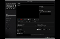 画像集#015のサムネイル/「Cherry MX RGB」搭載のCorsair製ゲーマー向けキーボード最上位モデル「K95 RGB」が発売。“RGBシリーズ”のマウス「M65 RGB」も