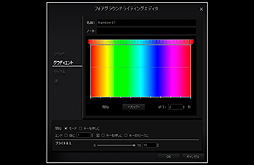 画像集#016のサムネイル/「Cherry MX RGB」搭載のCorsair製ゲーマー向けキーボード最上位モデル「K95 RGB」が発売。“RGBシリーズ”のマウス「M65 RGB」も