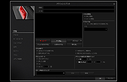 画像集#023のサムネイル/「Cherry MX RGB」搭載のCorsair製ゲーマー向けキーボード最上位モデル「K95 RGB」が発売。“RGBシリーズ”のマウス「M65 RGB」も