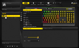 ꡼ No.033 | PRʸʤ¿ǽǽCorsairΡK95 RGB PLATINUMפϸˤꥲޡܡɤ