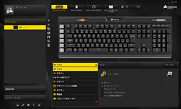 ꡼ No.035 | PRʸʤ¿ǽǽCorsairΡK95 RGB PLATINUMפϸˤꥲޡܡɤ