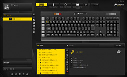 ꡼ No.036 | PRʸʤ¿ǽǽCorsairΡK95 RGB PLATINUMפϸˤꥲޡܡɤ