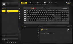 ꡼ No.037 | PRʸʤ¿ǽǽCorsairΡK95 RGB PLATINUMפϸˤꥲޡܡɤ