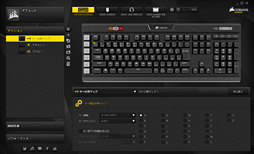 ꡼ No.038 | PRʸʤ¿ǽǽCorsairΡK95 RGB PLATINUMפϸˤꥲޡܡɤ