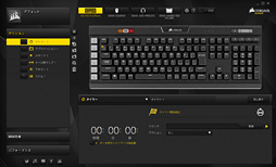 ꡼ No.041 | PRʸʤ¿ǽǽCorsairΡK95 RGB PLATINUMפϸˤꥲޡܡɤ