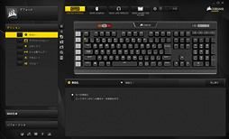 ꡼ No.042 | PRʸʤ¿ǽǽCorsairΡK95 RGB PLATINUMפϸˤꥲޡܡɤ