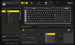 ꡼ No.043 | PRʸʤ¿ǽǽCorsairΡK95 RGB PLATINUMפϸˤꥲޡܡɤ