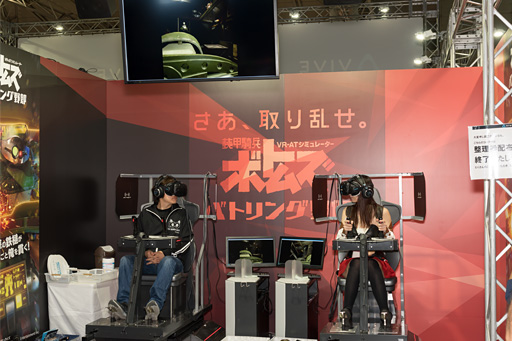 ���������꡼ No.020�Υ���ͥ������ / ��TGS 2017�Ϥ���̾�ϡ�CORSAIR ONE�ס�Corsair�ϡ֥�ӥ󥰤ǥ�����⥪���С������å���Ǥ��뾮���ǥ����ȥå�PC�פ������䤦