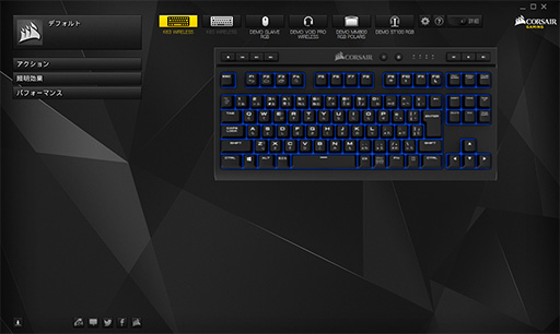 ꡼ No.041 | PRCorsairĥ磻쥹10쥹ܡɡK63 Wirelessפϡʸɤιⵡǽٱ䤬̥