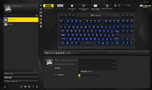 ꡼ No.042 | PRCorsairĥ磻쥹10쥹ܡɡK63 Wirelessפϡʸɤιⵡǽٱ䤬̥