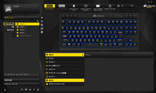 ꡼ No.043 | PRCorsairĥ磻쥹10쥹ܡɡK63 Wirelessפϡʸɤιⵡǽٱ䤬̥