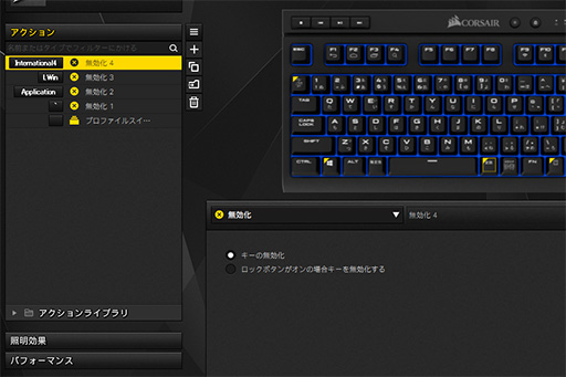 ꡼ No.044 | PRCorsairĥ磻쥹10쥹ܡɡK63 Wirelessפϡʸɤιⵡǽٱ䤬̥