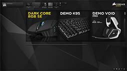 ꡼ No.052 | PR³⽼Ť磻쥹CorsairޥDARK CORE RGB SEפ֥ʤ饤դϤȤȤŬ