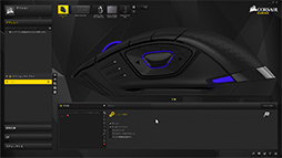 ꡼ No.053 | PR³⽼Ť磻쥹CorsairޥDARK CORE RGB SEפ֥ʤ饤դϤȤȤŬ