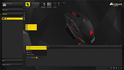 ꡼ No.054 | PR³⽼Ť磻쥹CorsairޥDARK CORE RGB SEפ֥ʤ饤դϤȤȤŬ