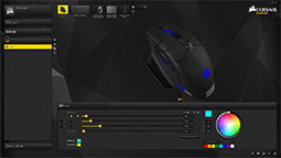 ꡼ No.055 | PR³⽼Ť磻쥹CorsairޥDARK CORE RGB SEפ֥ʤ饤դϤȤȤŬ