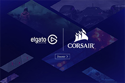 画像ギャラリー No.002のサムネイル画像 / Corsair,独Elgato Systemsのゲーマー向け製品部門を買収。キャプチャデバイスや関連製品をラインナップに追加へ