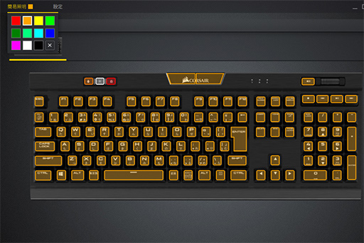 ���������꡼ No.029�Υ���ͥ������ / ��PR�ۿʲ���³����Corsair���ǿ������ܡ��ɡ�K70 RGB MK.2�פˤϡ������ޡ���ɬ�פʤ��٤Ƥ�·�äƤ���