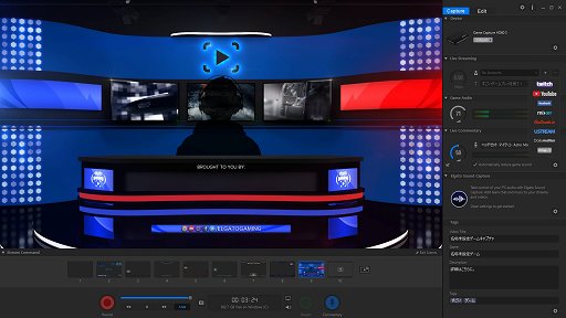 画像ギャラリー No.002のサムネイル画像 / 【PR】「Elgato Gaming」のゲーム実況製品の魅力を,プロチーム「SCARZ」に聞く。連載第1回は低遅延のキャプチャデバイス「HD60 S」
