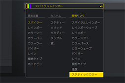 ���������꡼ No.035�Υ���ͥ������ / ��PR������Cherry������Ѥ���Corsair�������ܡ��ɡ�K70 RGB MK.2 LOW PROFILE�פϹ�®���ϽŻ�Υ����ޡ����������֤�