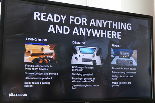 ���������꡼ No.010�Υ���ͥ������ / Corsair���磻��쥹�����ܡ��ɡ�K83 Wireless�פ�4��ܤ˹���ȯ�䡣���å��ѥåɤȥ��ʥ������ƥ��å������Υ����������ߥ󥰸���