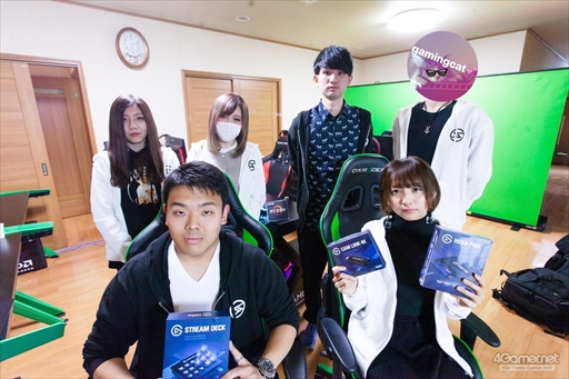 画像ギャラリー No.003のサムネイル画像 / 【PR】「Elgato Gaming」製品を活用するプロチーム「SCARZ」のストリーマーが語る,ゲーム動画作成・配信のコツ