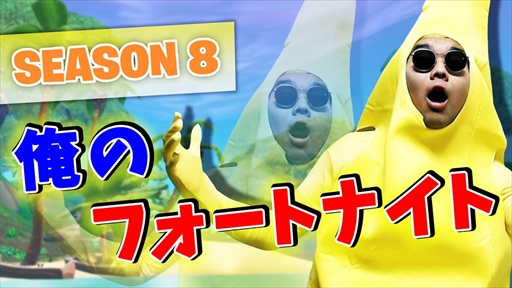 画像ギャラリー No.017のサムネイル画像 / 【PR】「Elgato Gaming」製品を活用するプロチーム「SCARZ」のストリーマーが語る,ゲーム動画作成・配信のコツ