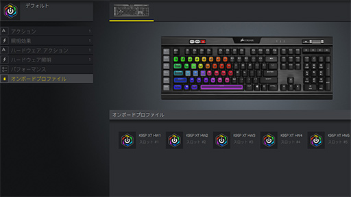 PRCorsairΥե륭ܡɡK95 RGB PLATINUM XT SPEEDפޥۿեȤStream DeckפϻפΤۤ