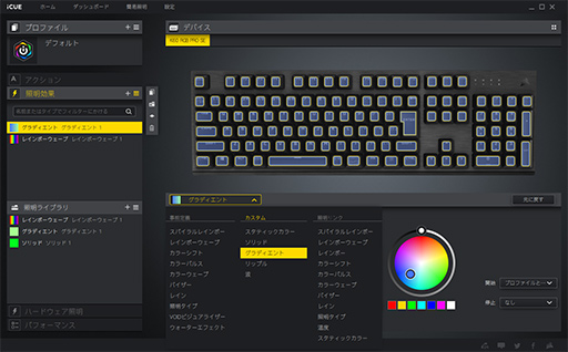 ꡼ No.023 | PRCorsairοܡɡK60 RGB PRO SEפϡCHERRY VIOLAåѤCherry MXǸ꺢ʲʤǼ¸