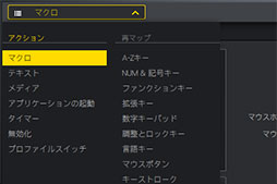 ꡼ No.026 | PRCorsairοܡɡK60 RGB PRO SEפϡCHERRY VIOLAåѤCherry MXǸ꺢ʲʤǼ¸