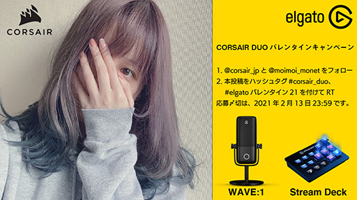 ꡼ No.002 | CorsairΥХ󥿥󥭥ڡǥܡɤޥ