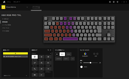 ꡼ No.018Υͥ / PRCorsairοܡɡK60 PRO TKL OPXפϡܤǿ͵10쥹˹®ϤθؼåȤ߹碌̥Ūʤ